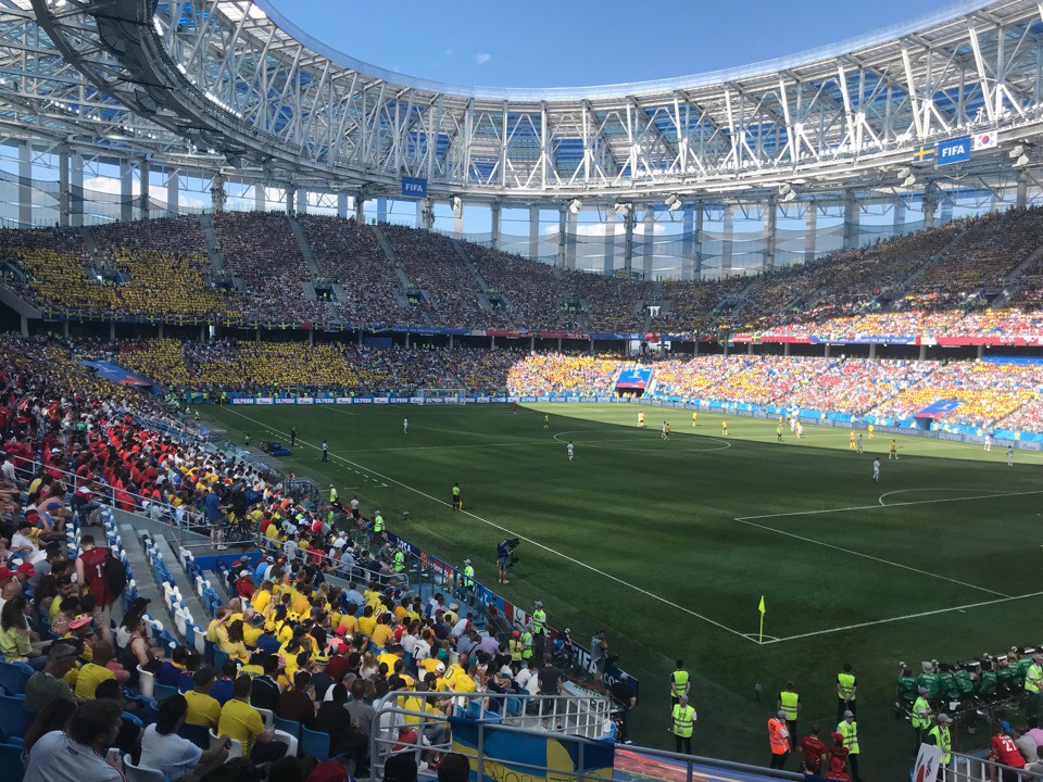 В Нижнем Новгороде состоялся первый матч чемпионата мира по футболу (ФОТО, ВИДЕО) - фото 1