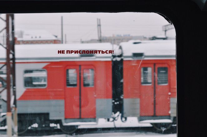 Сортировочная горка и восстановительный поезд: сокровища Горьковской железной дороги - фото 16