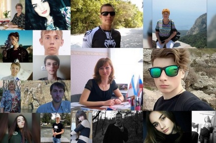 Стали известны подробности об убитых в керченском колледже