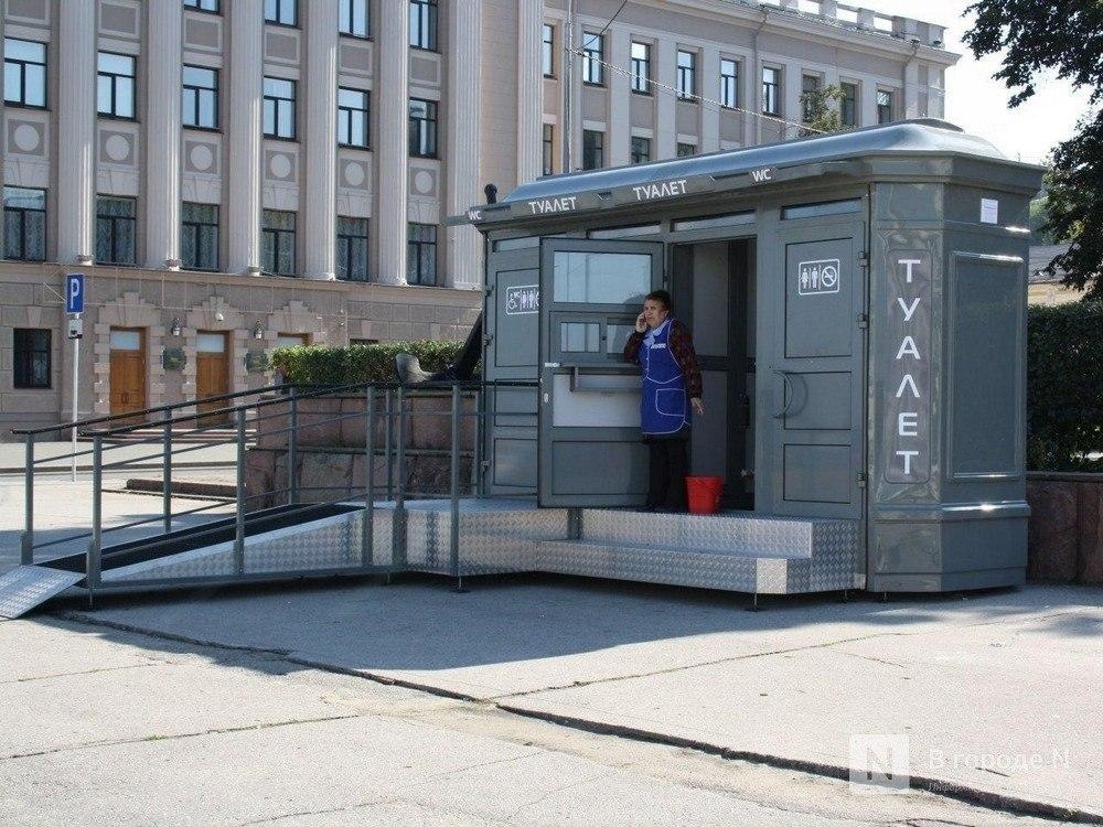 Зов природы: проблема общественных туалетов в Нижнем Новгороде - фото 1