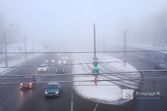 Спрятавшийся город: горожане впечатлились утренним туманом на Нижним Новгородо - фото 6
