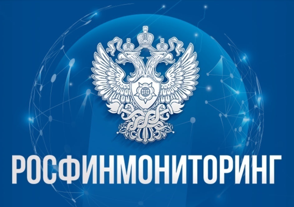 Двух нижегородских подростков включили в перечень террористов - фото 1