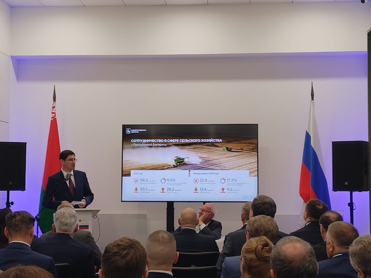 Опыт сотрудничества Нижегородской области в АПК обсудили на форуме регионов - фото 1