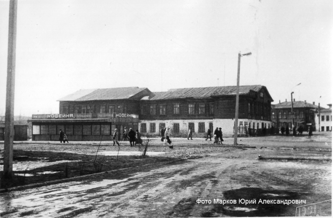 Богородск в Нижегородской области: история и архивные фото города кожевенников - фото 34
