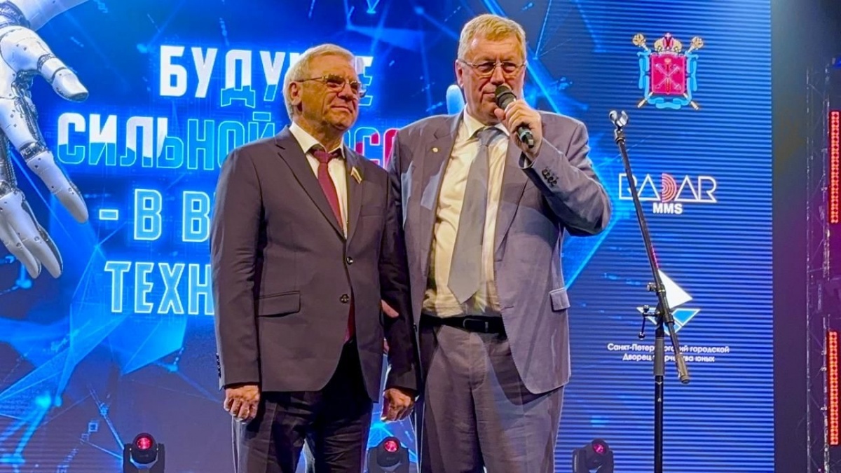 Евгений Люлин: &laquo;Развитие технологического суверенитета начинается с поддержки науки и молодых талантов&raquo; - фото 1