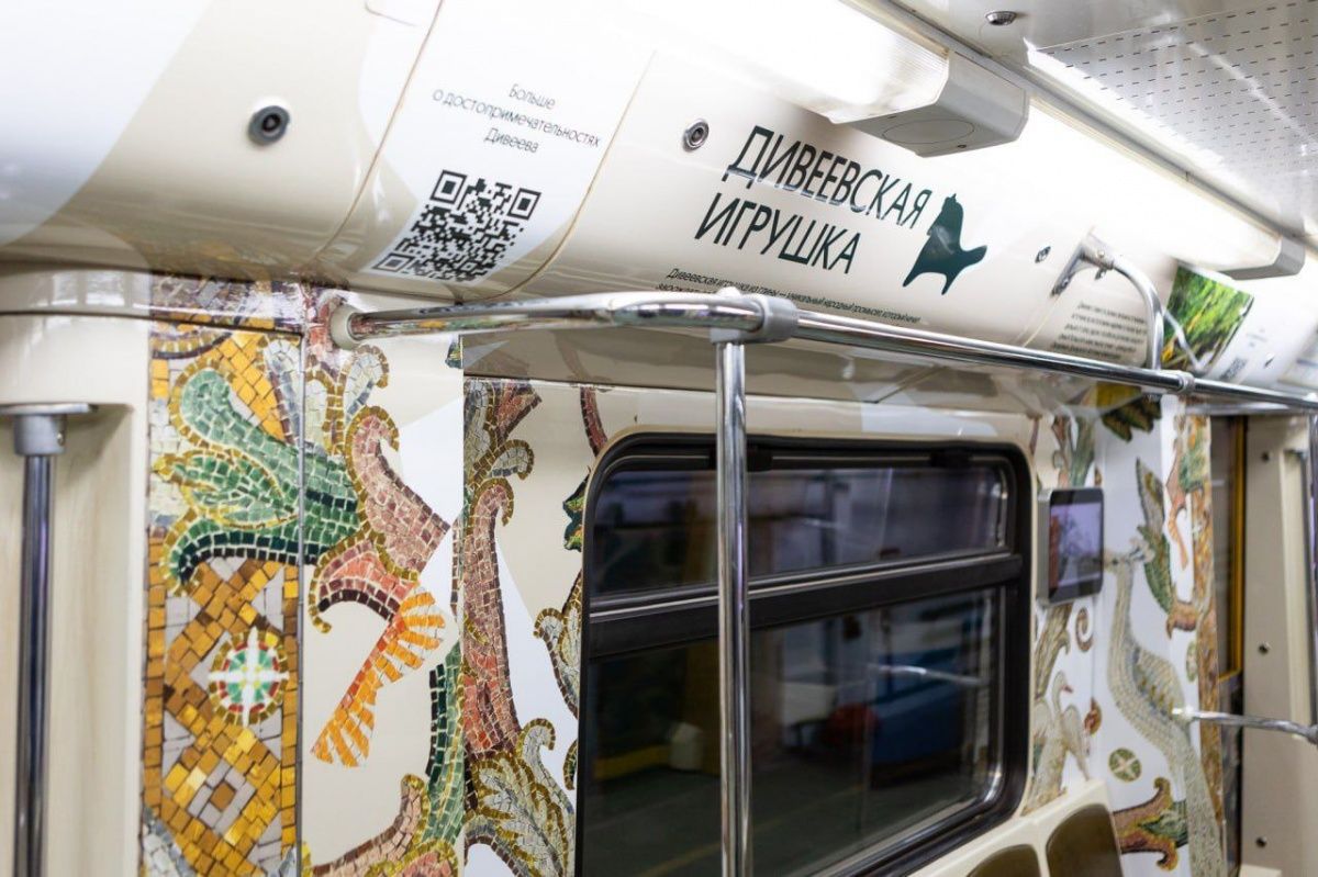 Поезд в стилистике Нижегородской области запустили в московском метро