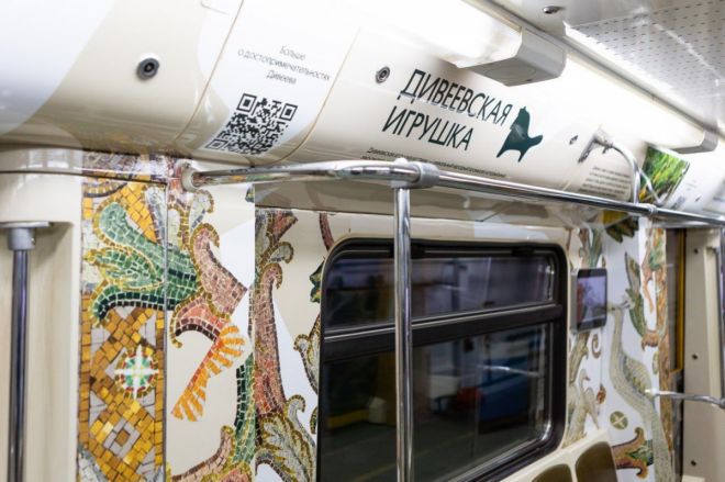 Поезд в стилистике Нижегородской области запустили в московском метро - фото 2