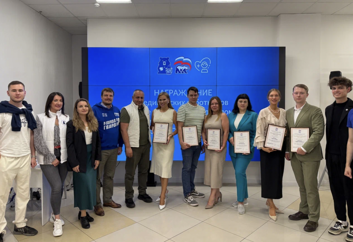 Врачей из Нижегородской области наградили за спасение людей в ДНР - фото 1