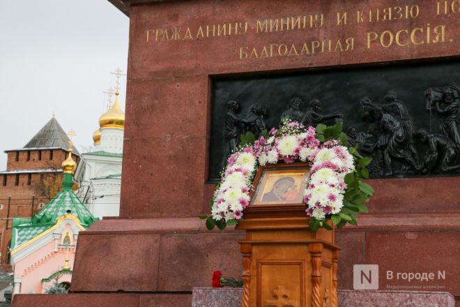 Фоторепортаж: как прошел День народного единства в Нижнем Новгороде - фото 38