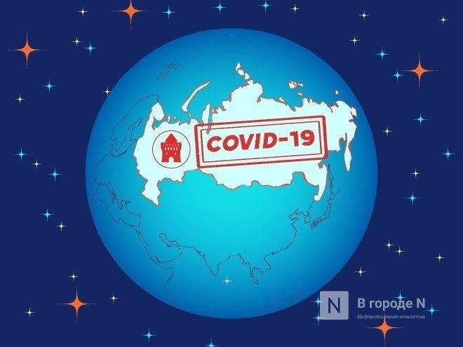 Новый COVID-рекорд установлен в Нижегородской области: 499 заражений за сутки