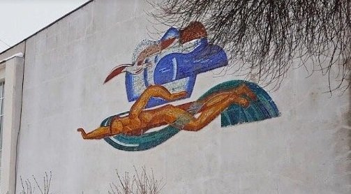 Мозаику с пловцом восстановят на фасаде нижегородского спортклуба «Торпедо»