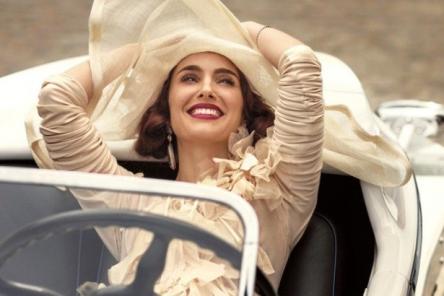 Стали известны имена богатейших женщин России