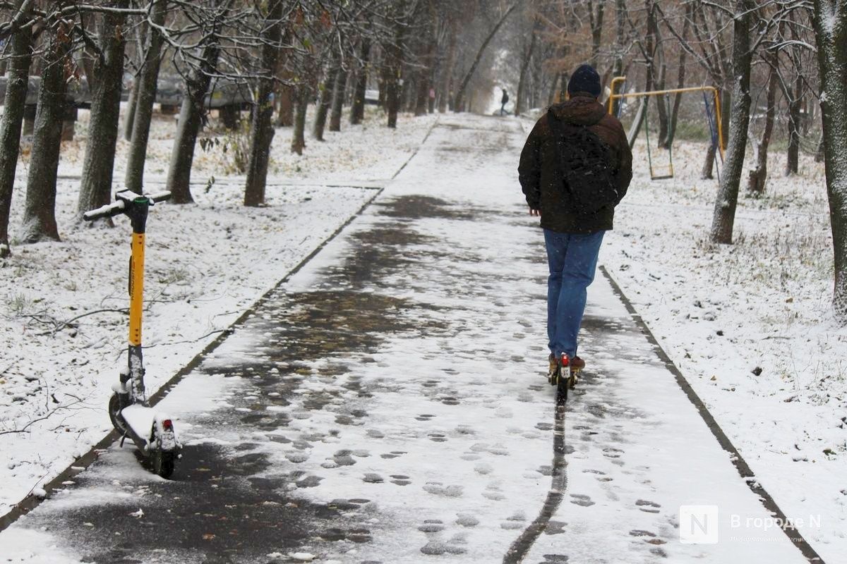 Сезон электросамокатов в Нижнем Новгороде завершится до конца ноября - фото 1