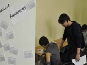 На дне карьеры