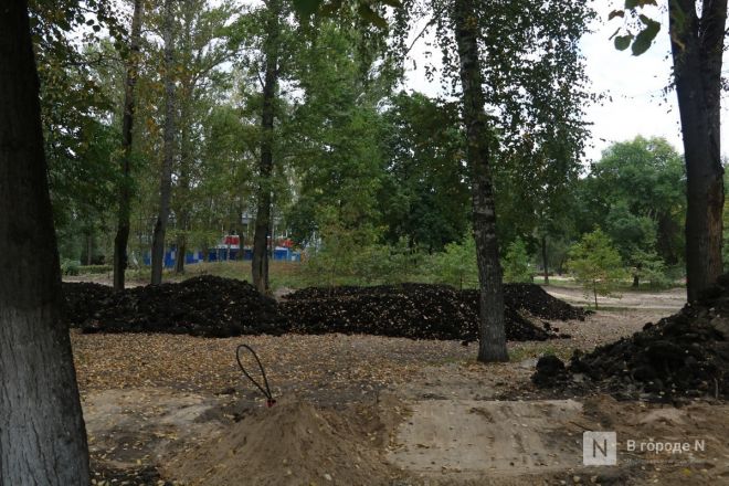 Фоторепортаж: как идет благоустройство парка 1 Мая в Нижнем Новгороде - фото 18