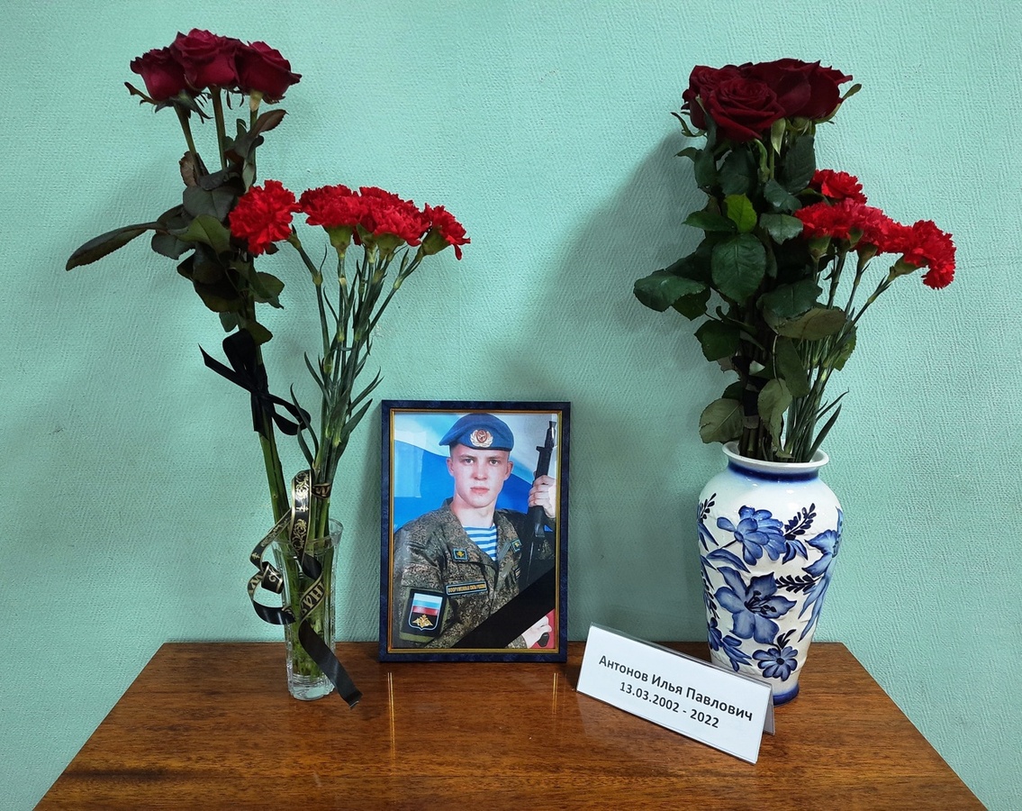 Выпускник Арзамасского колледжа погиб в ходе спецоперации на Украине - фото 1