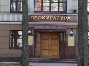 Житель Кстова оштрафован за фиктивную прописку мигрантов