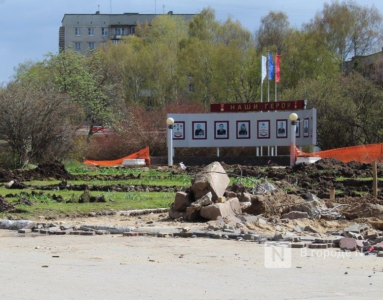 Демонтаж покрытий на площади Советской в Нижнем Новгороде выполнен на 40% - фото 1