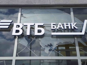 ВТБ Капитал Инвестиции и ФК Динамо объявляют о начале сотрудничества