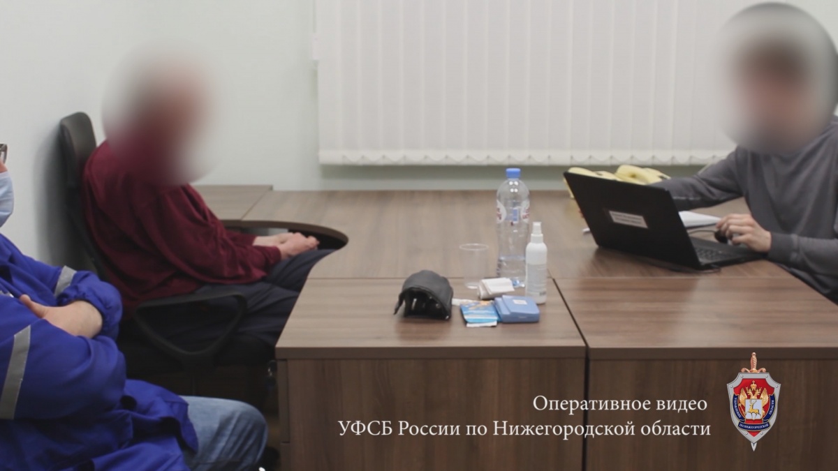 Сотрудник ОПК осужден на 9 лет за госизмену в Нижегородской области - фото 1