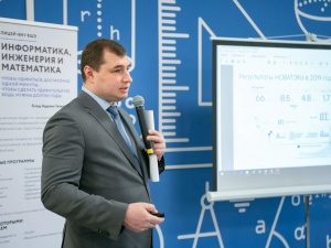 Лицей НИУ ВШЭ начнет готовить будущих специалистов нефтегазовой отрасли