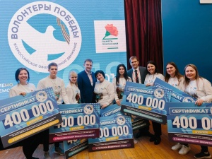 В Нижнем Новгороде подготовят волонтеров для сопровождения Дня Победы