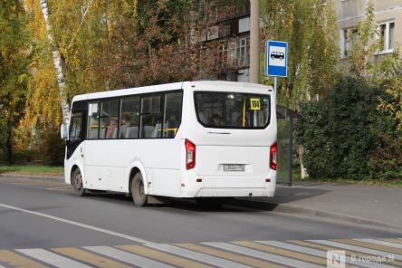 Редко, грязно, без пересадок: тестируем новые автобусные маршруты в Нижнем Новгороде