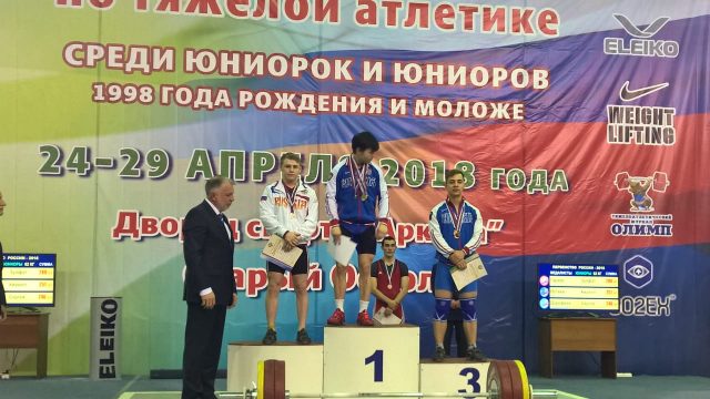 Нижегородец завоевал серебро на первенстве России по тяжелой атлетике - фото 1