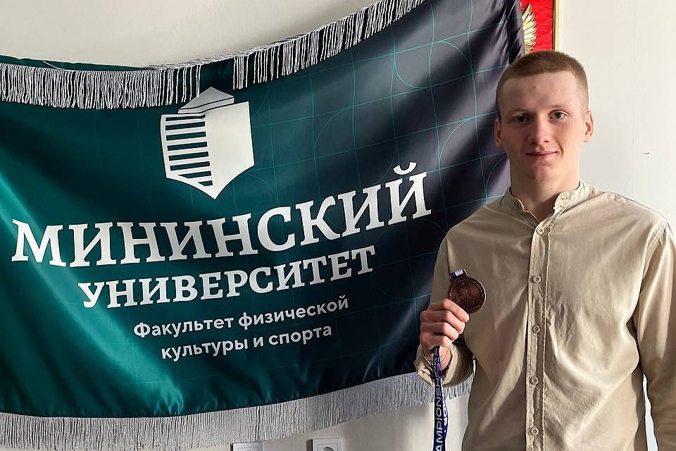 Студент Мининского университета завоевал &laquo;бронзу&raquo; на чемпионате мира по муайтай - фото 2