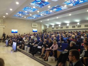 III Культурный форум регионов России