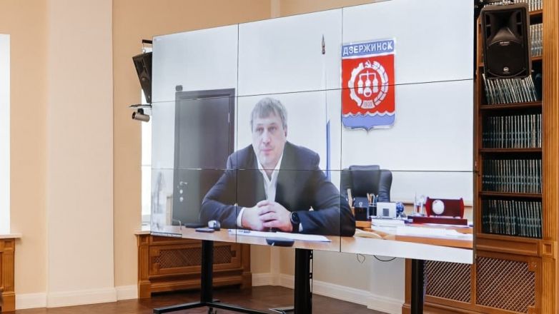 Мининский университет повысит квалификацию учителей из Дзержинска - фото 1