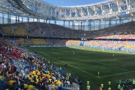 В Нижнем Новгороде состоялся первый матч чемпионата мира по футболу (ФОТО, ВИДЕО)