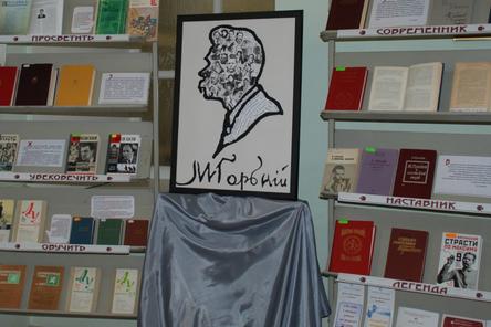 Около десятка книг издано к юбилею Горького в Нижнем Новгороде