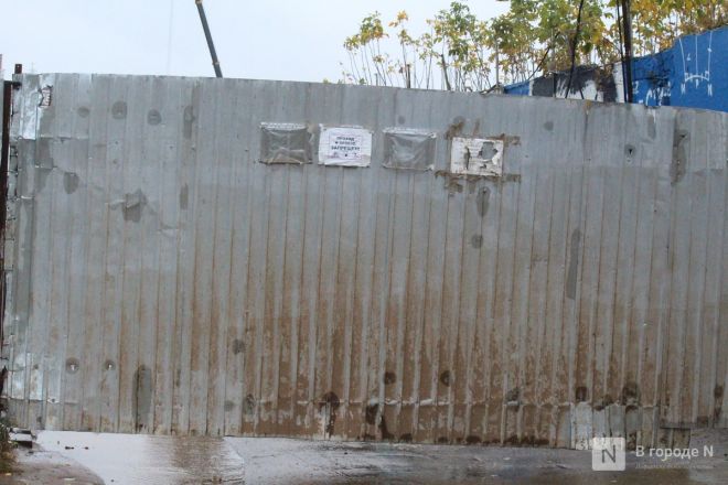 Опубликованы фото со стройки террасного парка в Нижнем Новгороде - фото 5