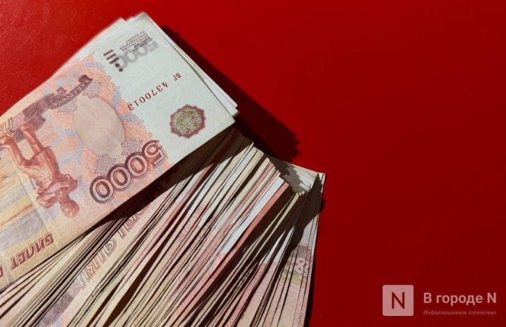 Житель Нижегородской области выиграл в лотерею более 32 000 000 рублей - фото 1