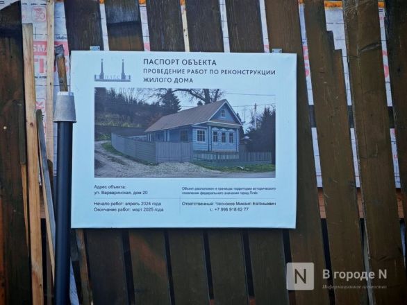 Город с открытки: почему Плес привлекает туристов и стоит ли вообще туда ехать - фото 42