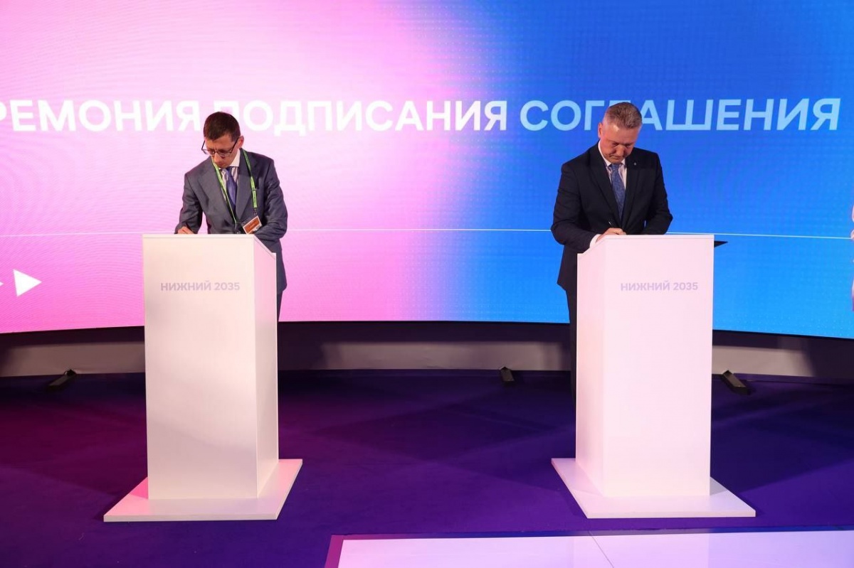 Портал &laquo;Резидент Столицы финансовой культуры&raquo; показали на  нижегородском&laquo;ЦИПРе&raquo; - фото 1