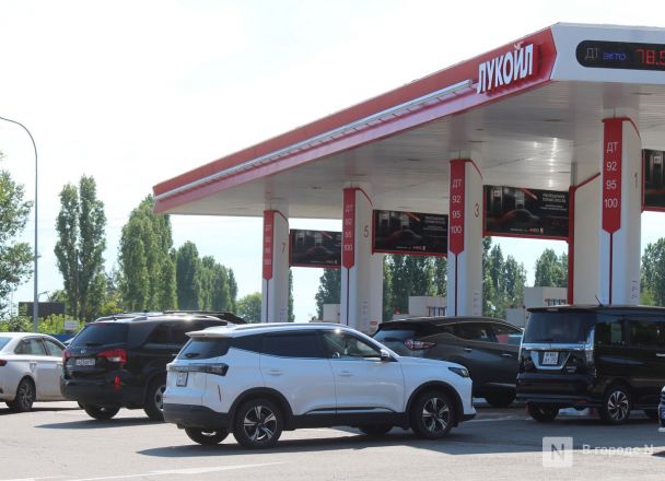 Плачь и смотри: что происходит сейчас на заправках в Нижнем Новгороде &mdash; репортаж &laquo;В городе N&raquo; - фото 34