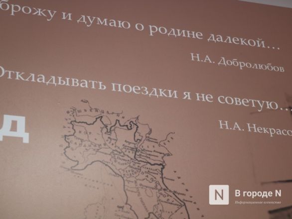 Четыре года ожидания: каким стал музей Добролюбова в Нижнем Новгороде после реставрации - фото 76