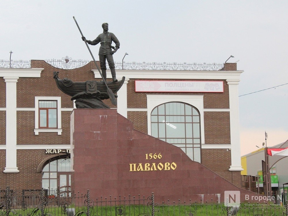 Еще два населенных пункта Нижегородской области закрыли на карантин - фото 1