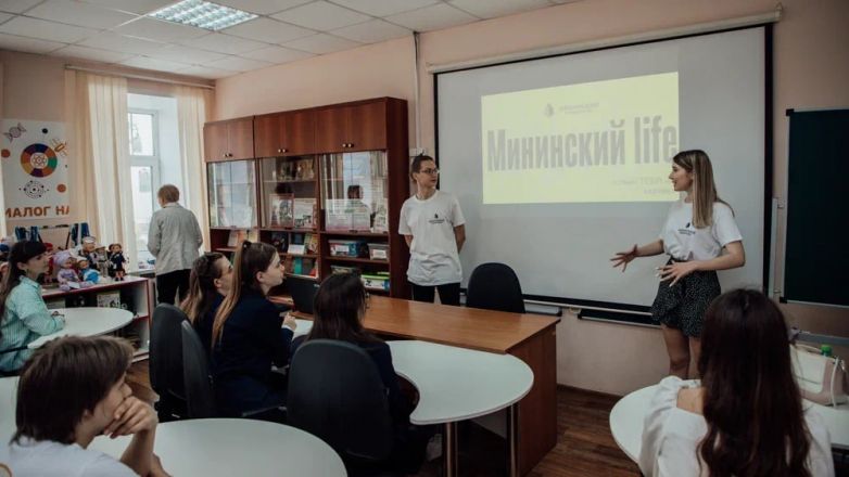 Амбассадоры Мининского рассказали о преимуществах педагогического вуза школьникам - фото 2