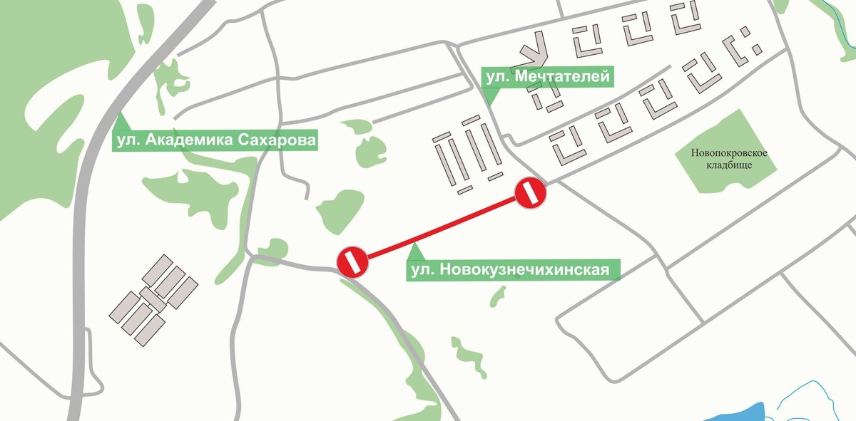 Улицу Новокузнечихинскую перекроют с 22 апреля до 7 мая - фото 1