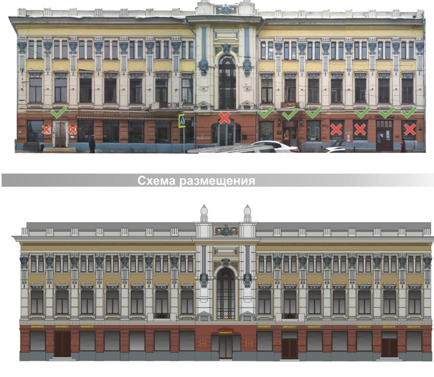 Визуальное оформление улицы Рождественской будет изменено - фото 1