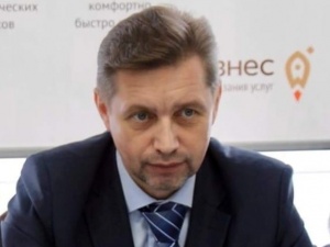 В Нижегородской области назначен новый министр соцполитики