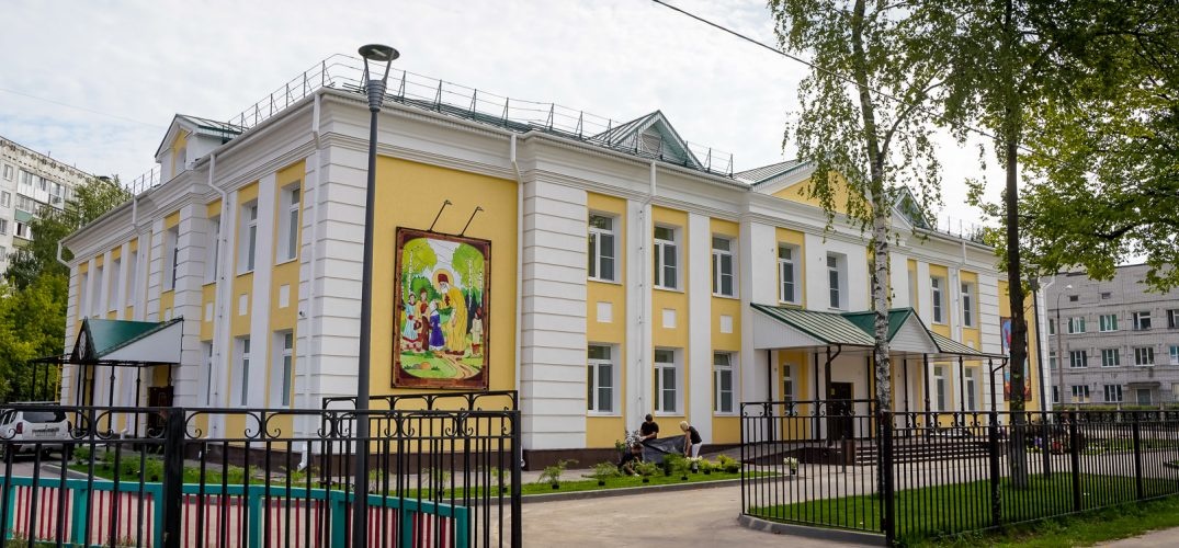 Православный детский сад откроется в Московском районе Нижнего Новгорода - фото 1