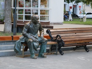 В Нижнем Новгороде может появиться сквер имени Евстигнеева