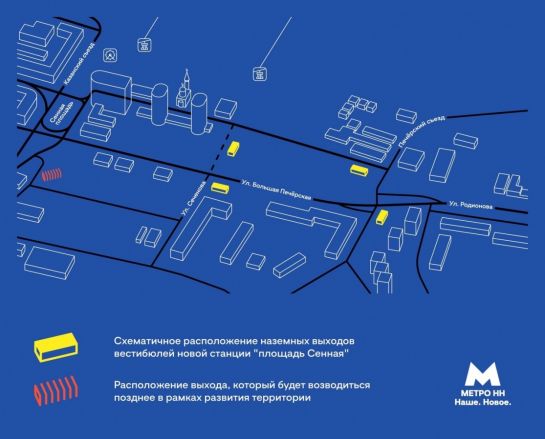 Опубликованы места расположения выходов из новых станций нижегородского метро - фото 4