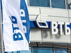Крупнейший нижегородский банк «Саровбизнесбанк» войдет в состав ВТБ