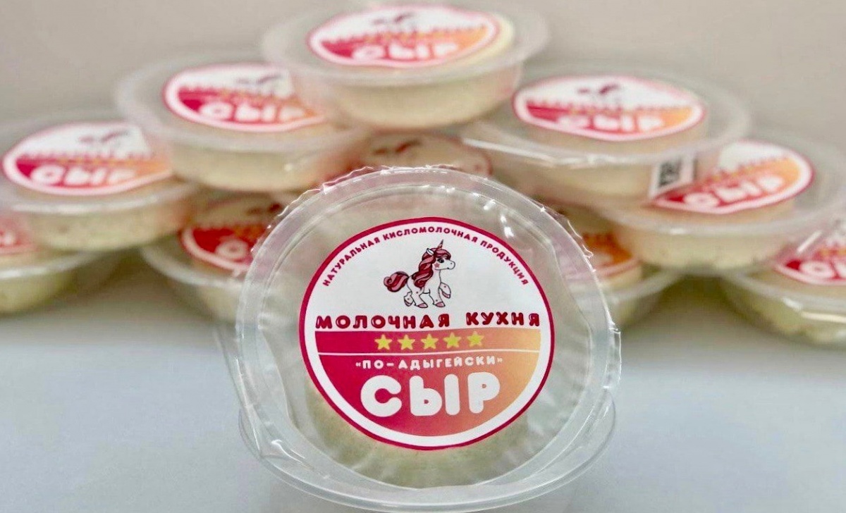 Нижегородская молочная кухня начнет продавать сыр 6 марта - фото 1
