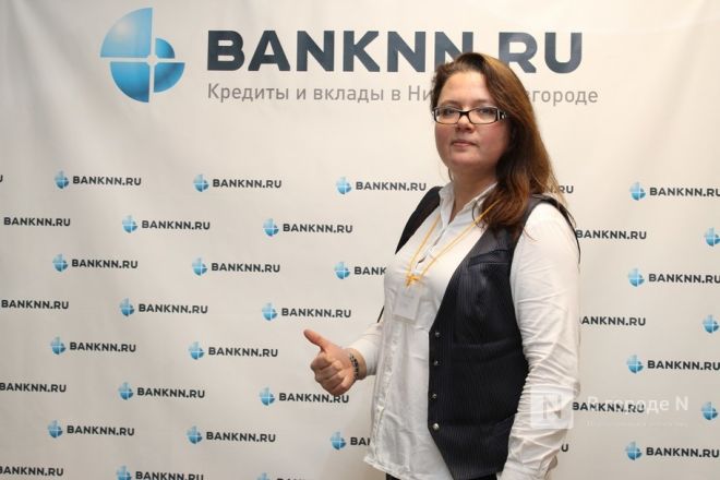 Чем пахнут деньги: уникальное мероприятие для банкиров прошло в Нижнем Новгороде - фото 41